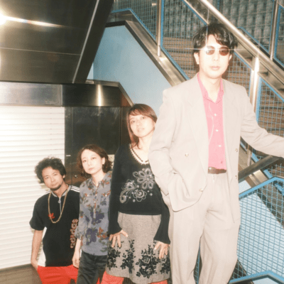 Ai no kengaku Front Cover