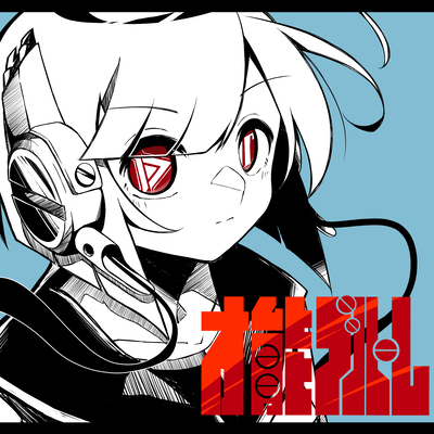 Talent Bloom Front Cover