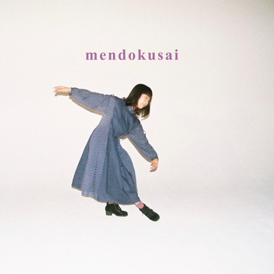 mendokusai Front Cover
