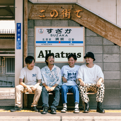 Konomachide Front Cover