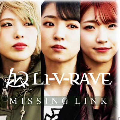 MISSING LINKのジャケット写真