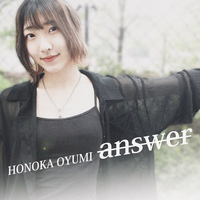 answerのジャケット写真