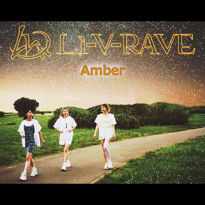 Amber Front Cover