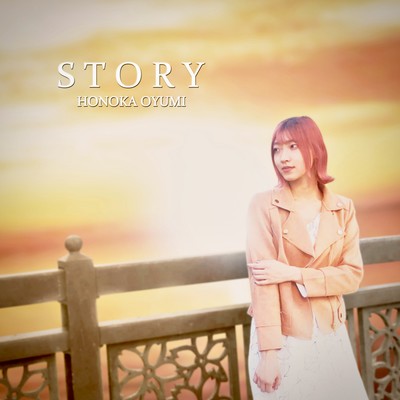 STORYのジャケット写真