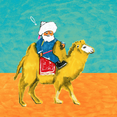 Giant step Front Cover