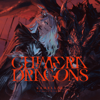 Chimera Dragons Front Cover