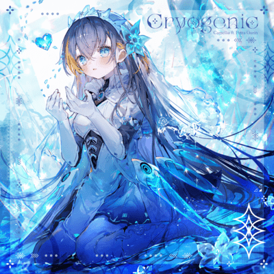 Cryogenic (feat. Petra Gurin) Front Cover