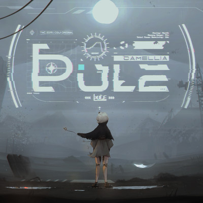 ÞULE Front Cover