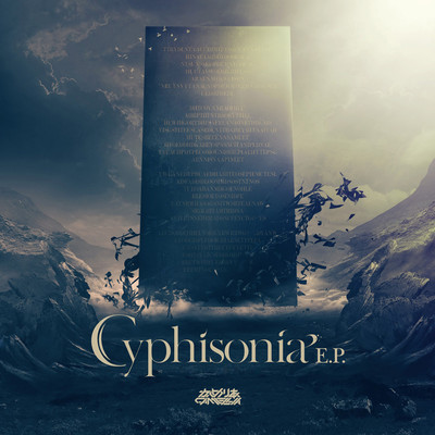 Cyphisonia E.P. Front Cover