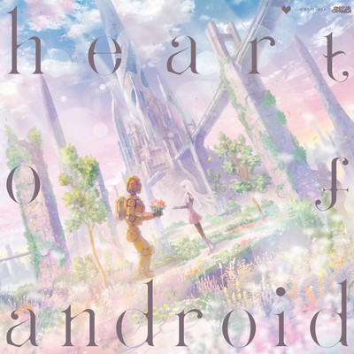 heart of android Front Cover