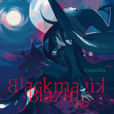 Blackmagik Blazing Front Cover