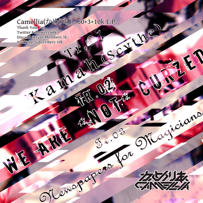 60+3+10k Front Cover