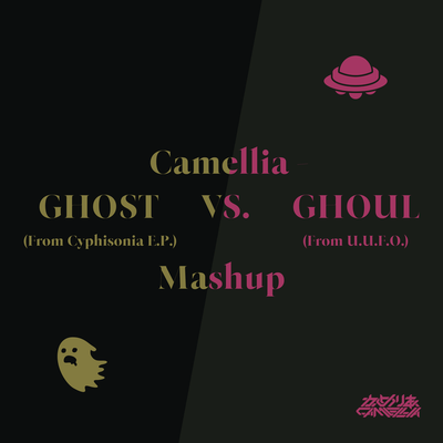 GHOST VS. GHOUL MASHUP Front Cover