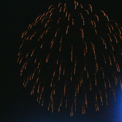 SETSUNAI Front Cover