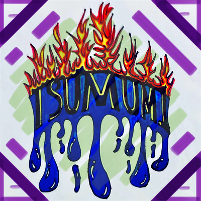 Tsumumi Front Cover