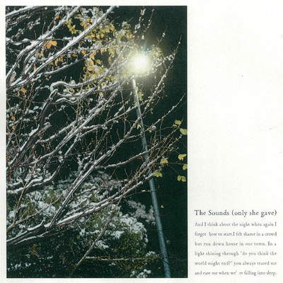The Sounds (only she gave)のジャケット写真