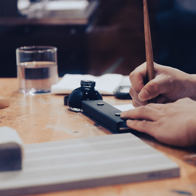 餞の唄のジャケット写真