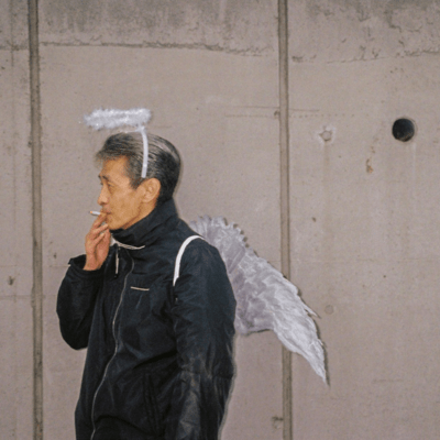 P-Angel Front Cover