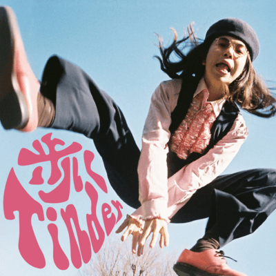 Tinder-Man Front Cover