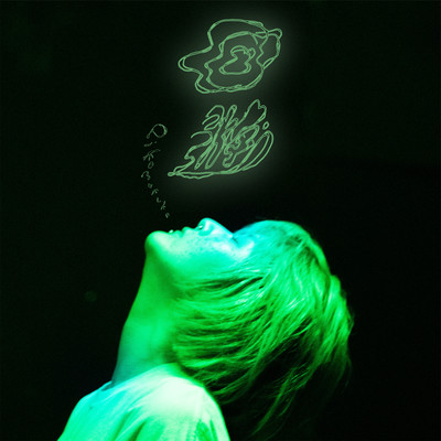 回遊のジャケット写真