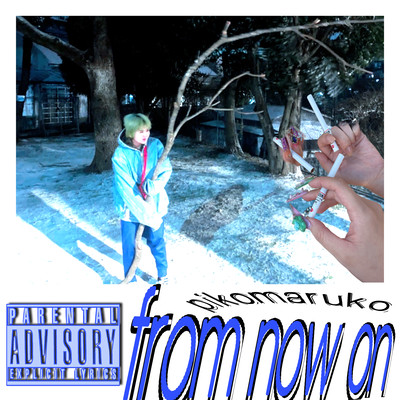 from now onのジャケット写真