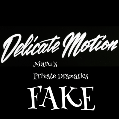 FAKEのジャケット写真