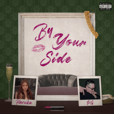 By Your Side (feat. Haruka)のジャケット写真