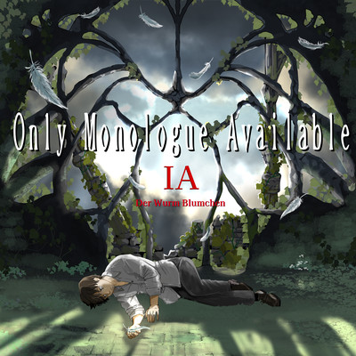 Only Monologue Availableのジャケット写真