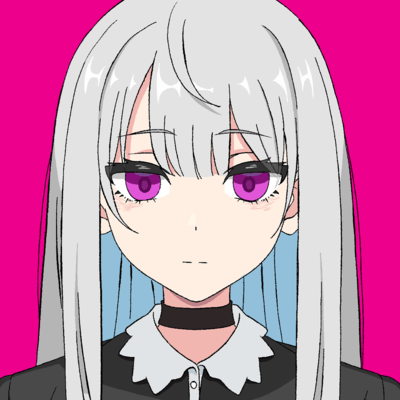 あなたに毒されて溺れていたいののジャケット写真