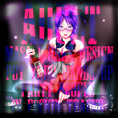 ADULTのジャケット写真