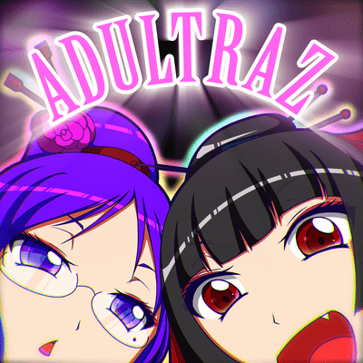 ADULTRAZのジャケット写真
