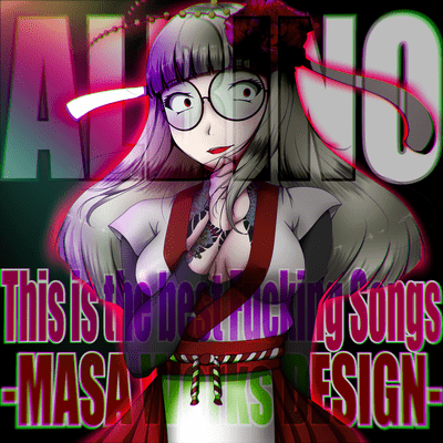 ALBINO Front Cover