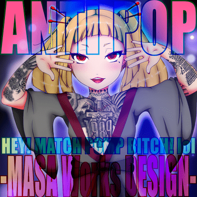 ANTI POPのジャケット写真