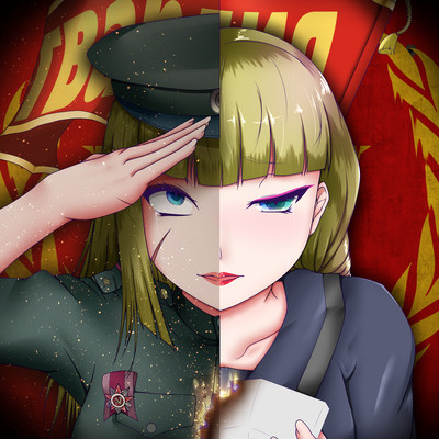 Patriot Balalaika Front Cover