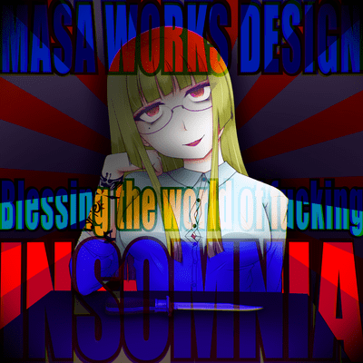 INSOMNIAのジャケット写真