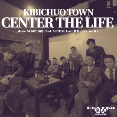 CENTER THE LIFE Front Cover