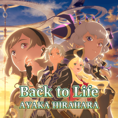Back to Lifeのジャケット写真