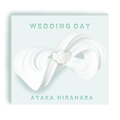 Wedding Day Front Cover