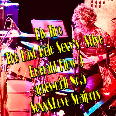 Dis Tino Front Cover