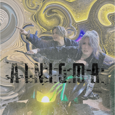 AINIGMA Front Cover