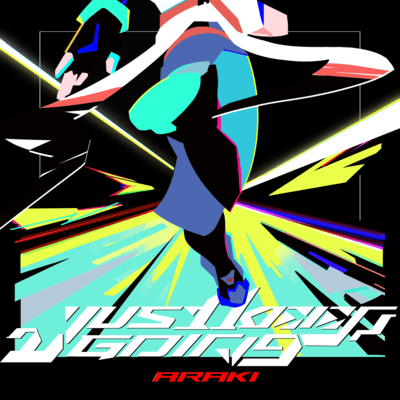 Just Keep Goingのジャケット写真