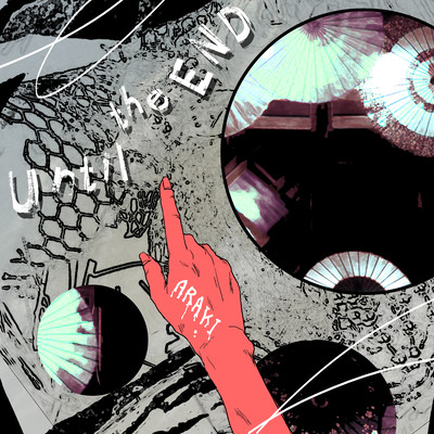 Until the END Front Cover