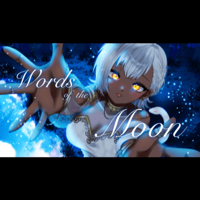 Words of the Moonのジャケット写真