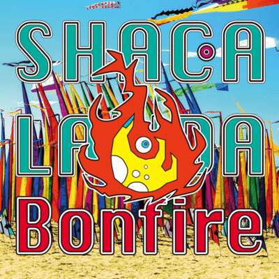 Bonfireのジャケット写真