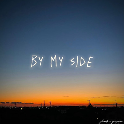 by my side (feat. J1rock)のジャケット写真