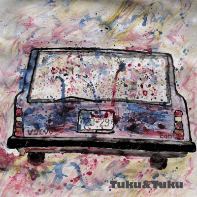 V0LV0 Front Cover