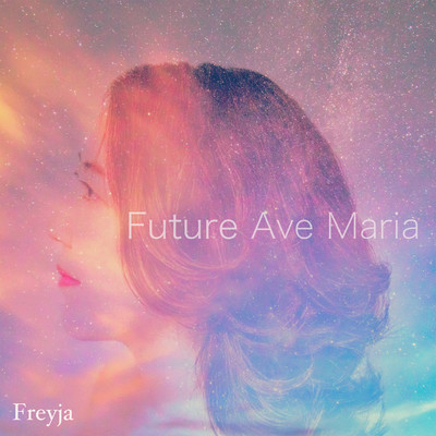 Future Ave Maria Front Cover