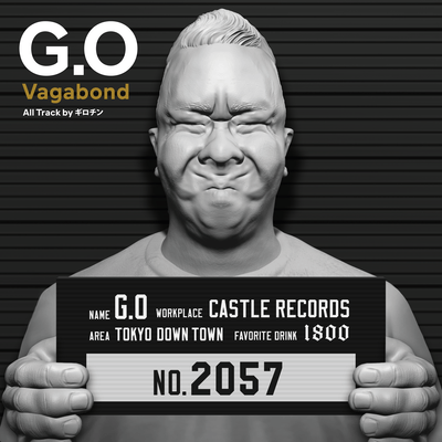 Vagabond Front Cover