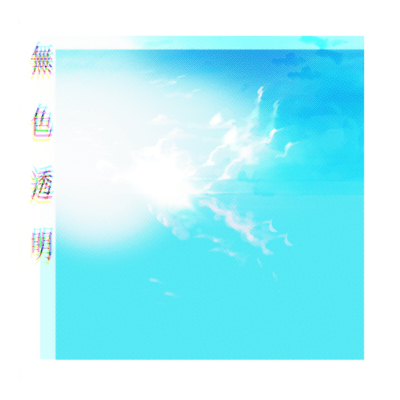 COLORLESS Front Cover