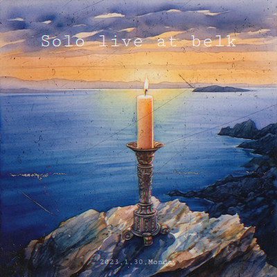 Solo live at belk (Solo live at belk, 2023, 1, 30)のジャケット写真